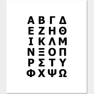 Greek Alphabet Posters and Art